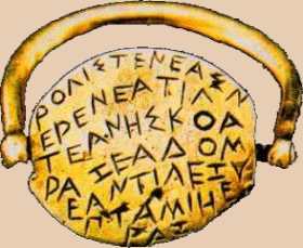 anus-ring-thracian-ezerovo-inscription