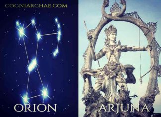 orion-arjuna