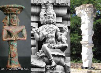 shiva-triglav-slavs-india