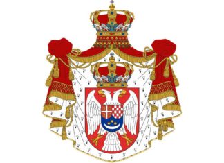 balkans-symbols-antiquity