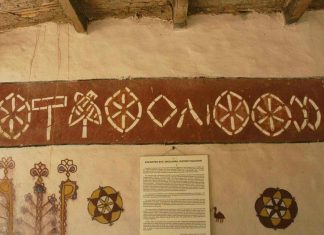 Dholavira inscription: AI-Assisted translation of the Harappan script